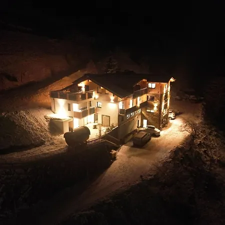 Oberzinnegg Apartment Saalbach-Hinterglemm